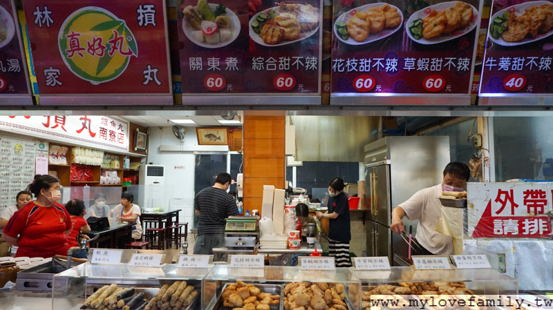 南寮漁港
