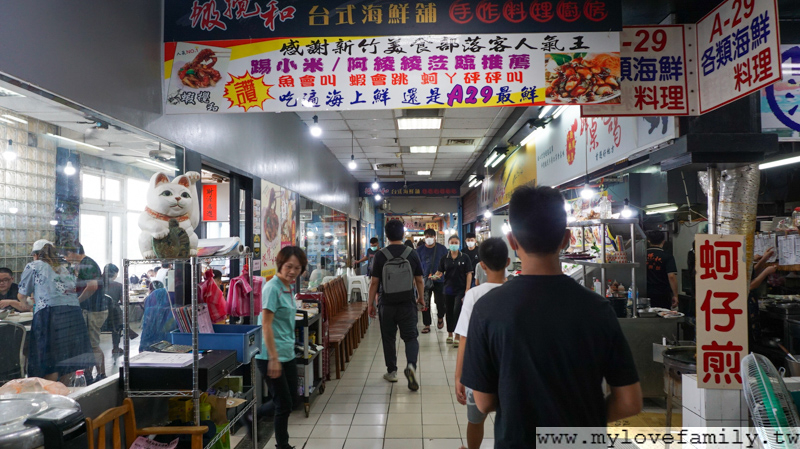 南寮漁港