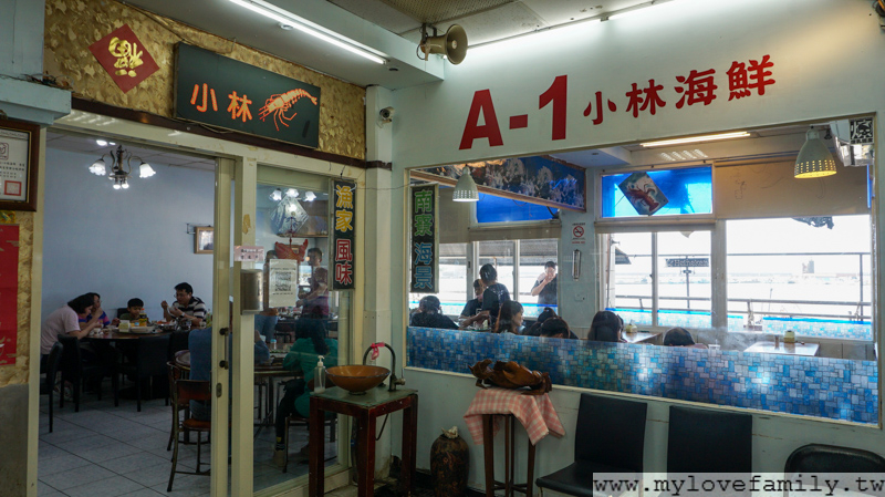 南寮漁港