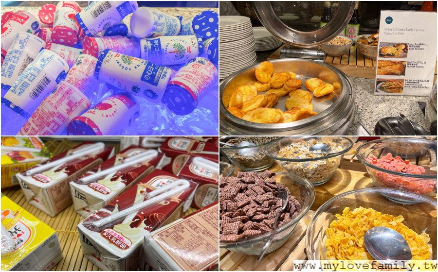 新竹豐邑喜來登大飯店