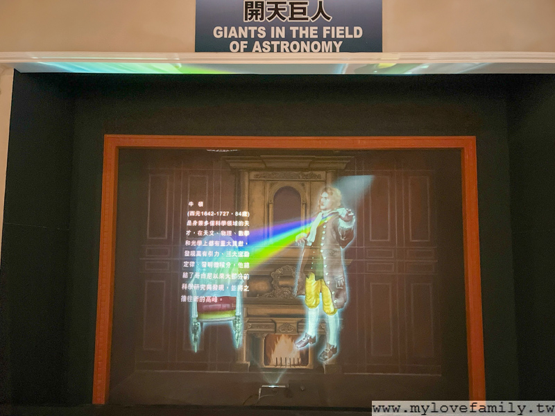 樹谷