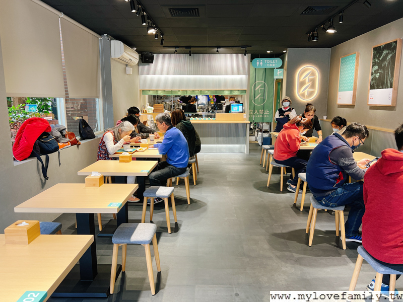 墨竹亭 桃園大有店