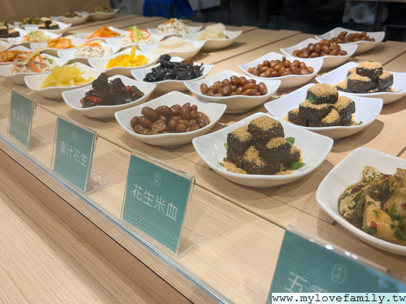 X 墨竹亭 桃園大有店