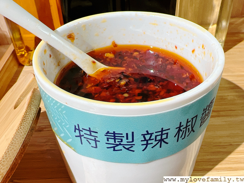 墨竹亭 桃園大有店