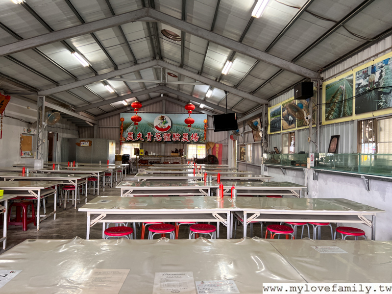 宜蘭農夫青蔥體驗農場