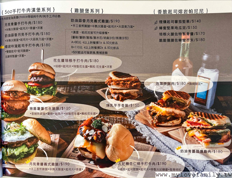 肉球尼尼Meatball Nini
