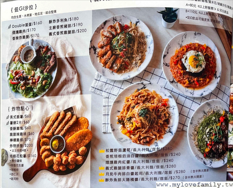 肉球尼尼Meatball Nini