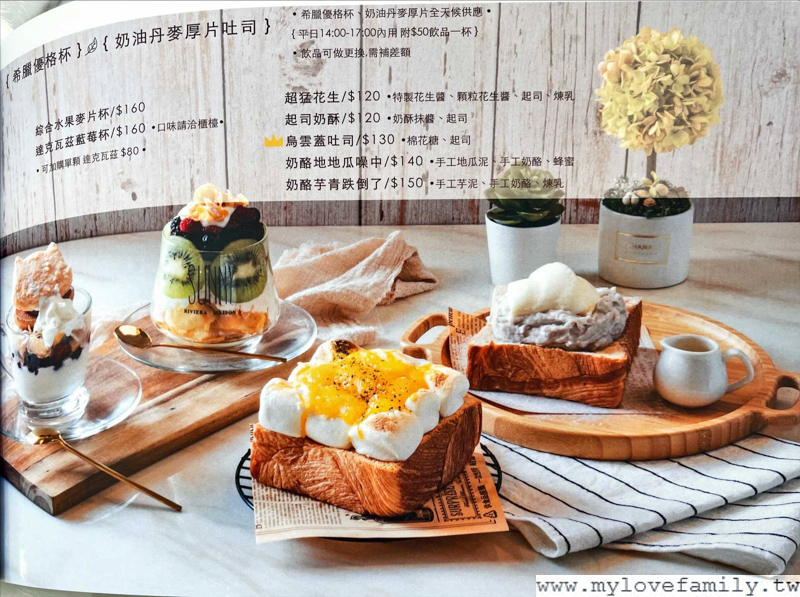 肉球尼尼Meatball Nini