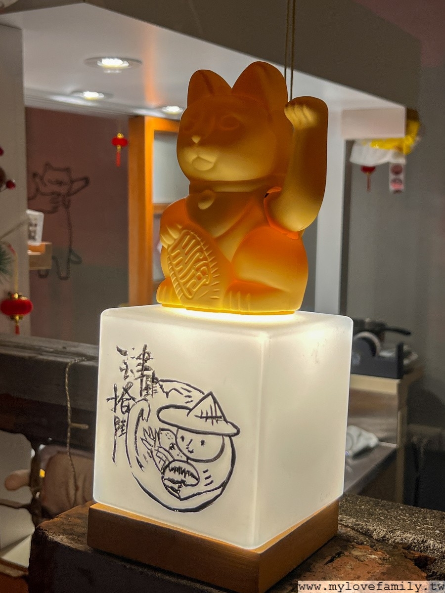 又一村