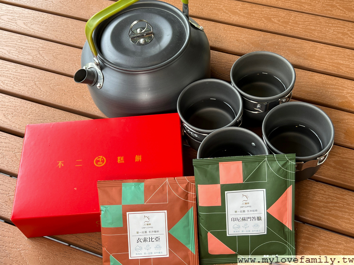 清水那方