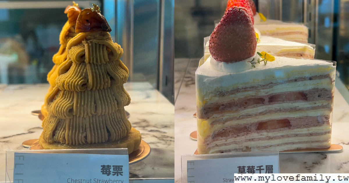 翻轉甜點寶山店