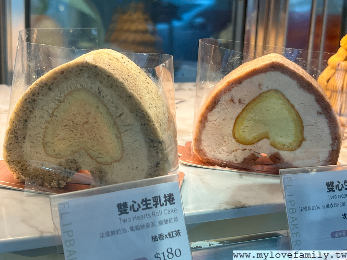 翻轉甜點寶山店