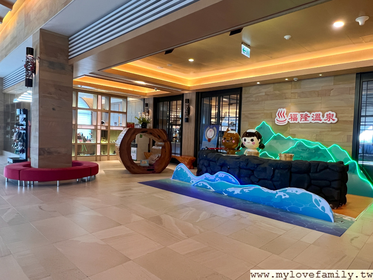 福容大飯店福隆