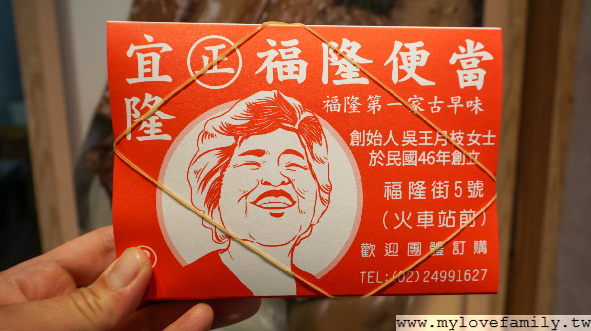 舊草嶺隧道