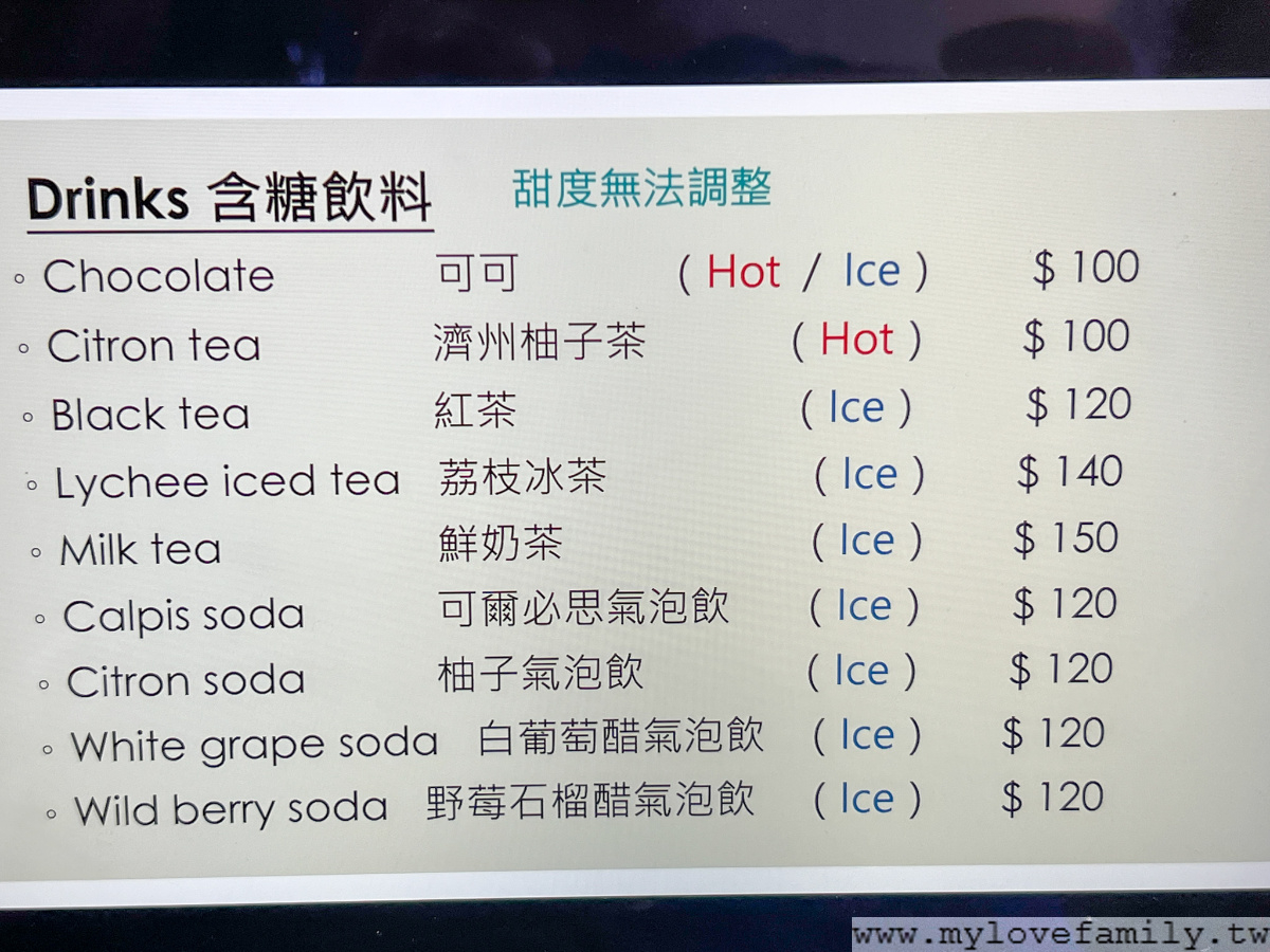 馬崗哨所