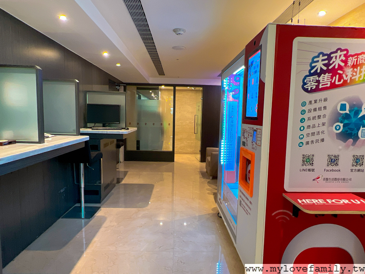 台中港酒店