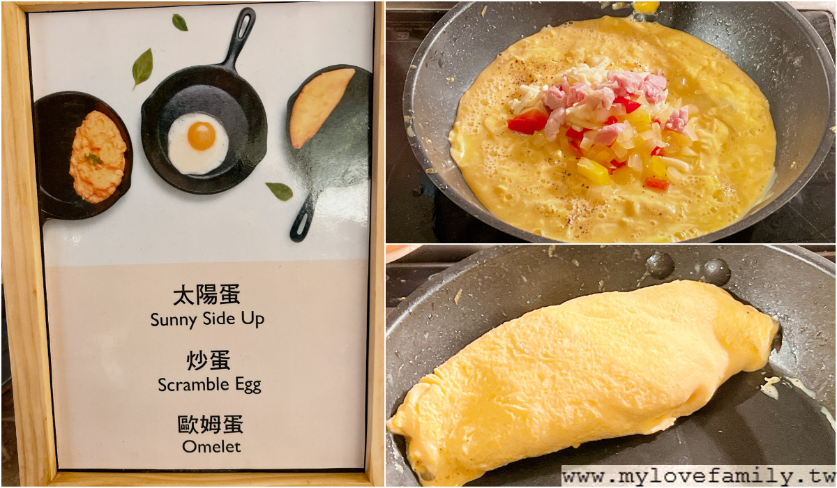 香格里拉