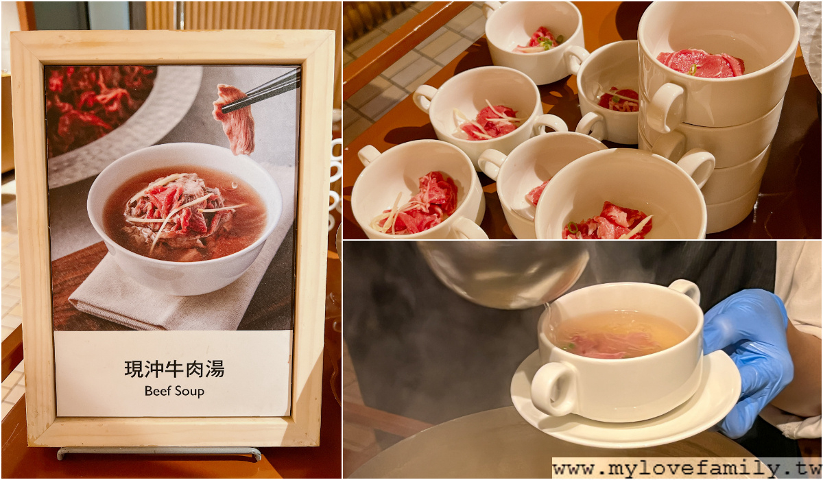 香格里拉