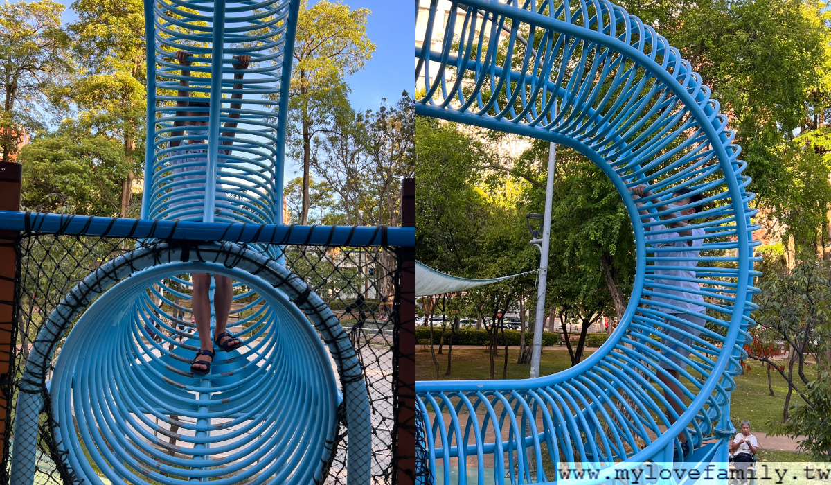 前港公園
