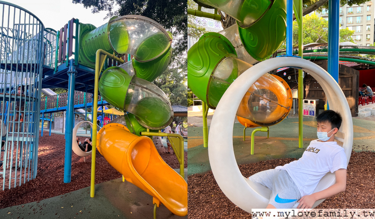 前港公園