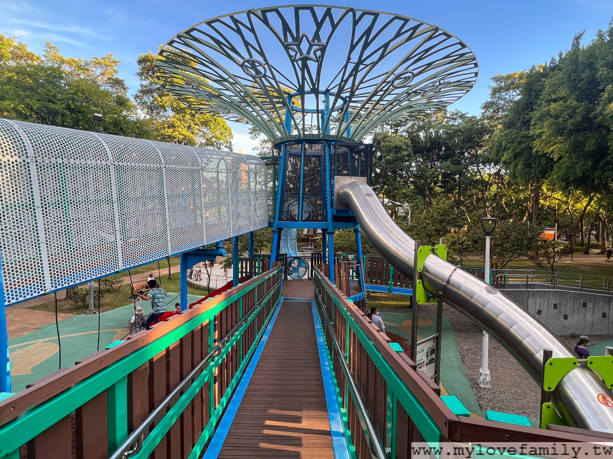 前港公園