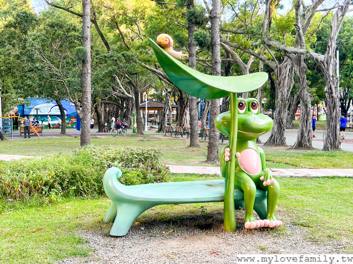 前港公園