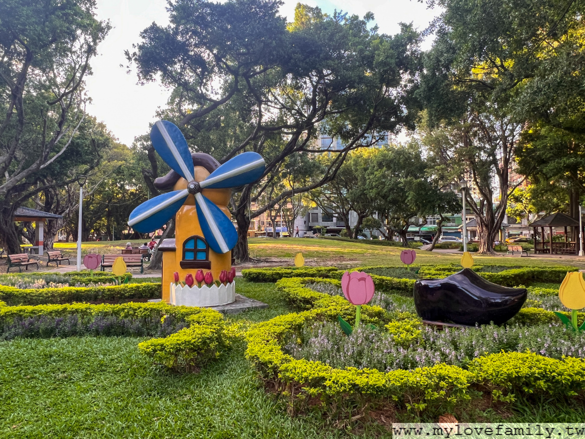 前港公園