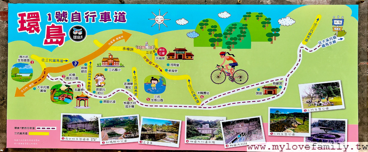 三坑老街