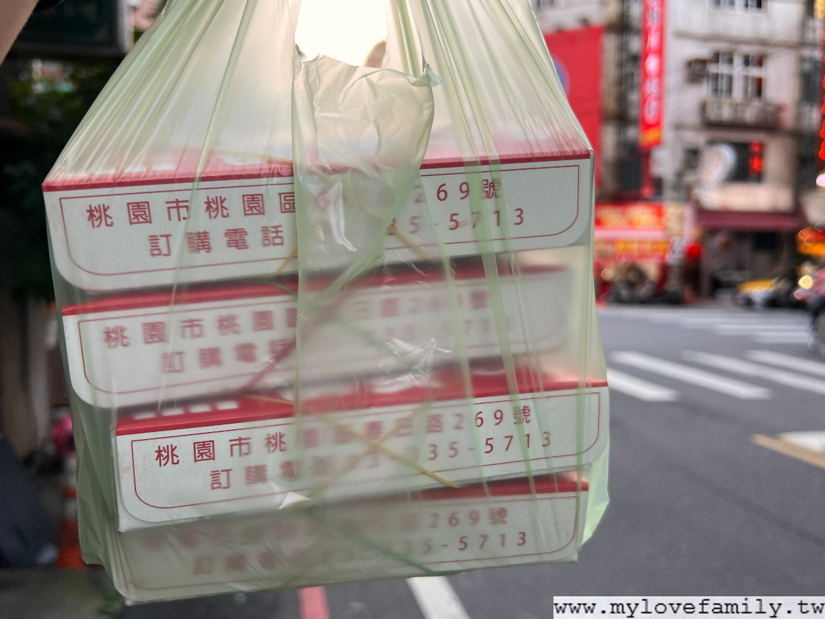 福隆月台便當
