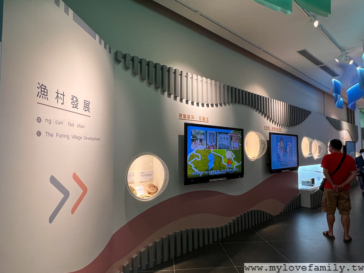 永安海螺文化體驗館