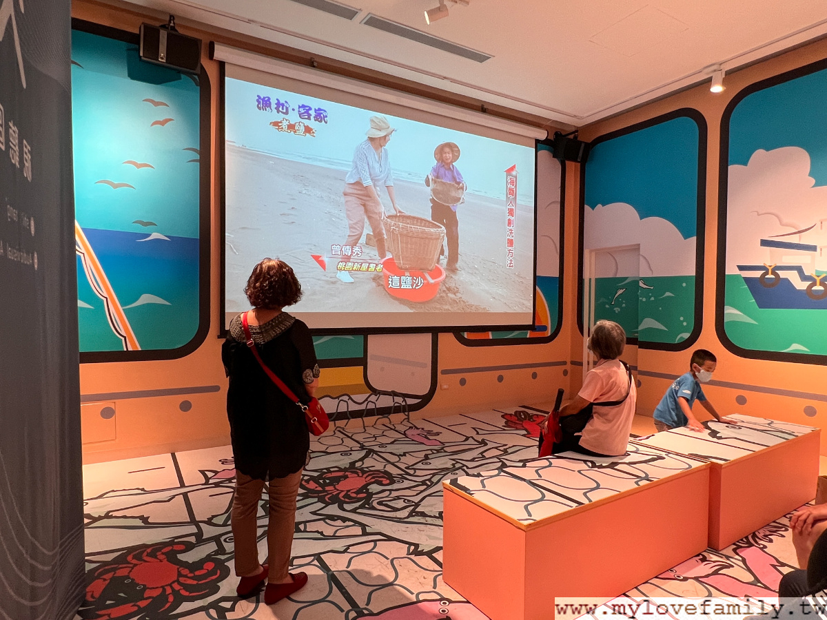 永安海螺文化體驗館