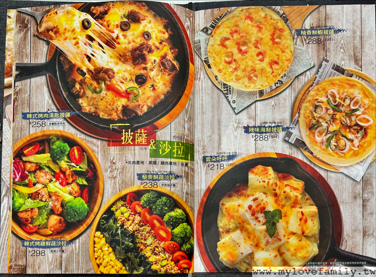 bb.q CHICKEN桃園統領廣場店