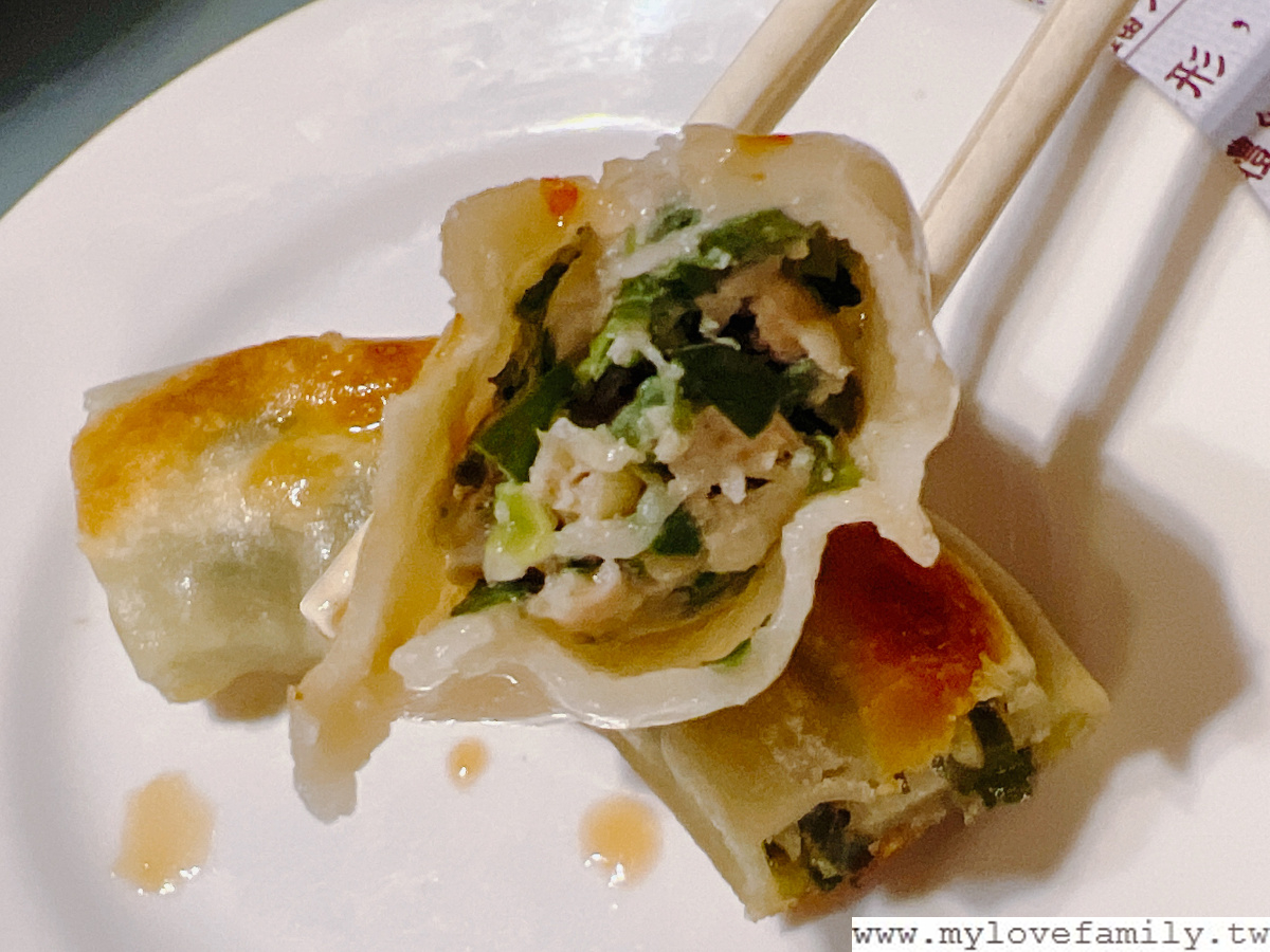 皇池