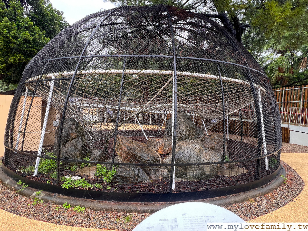 新竹市立動物園