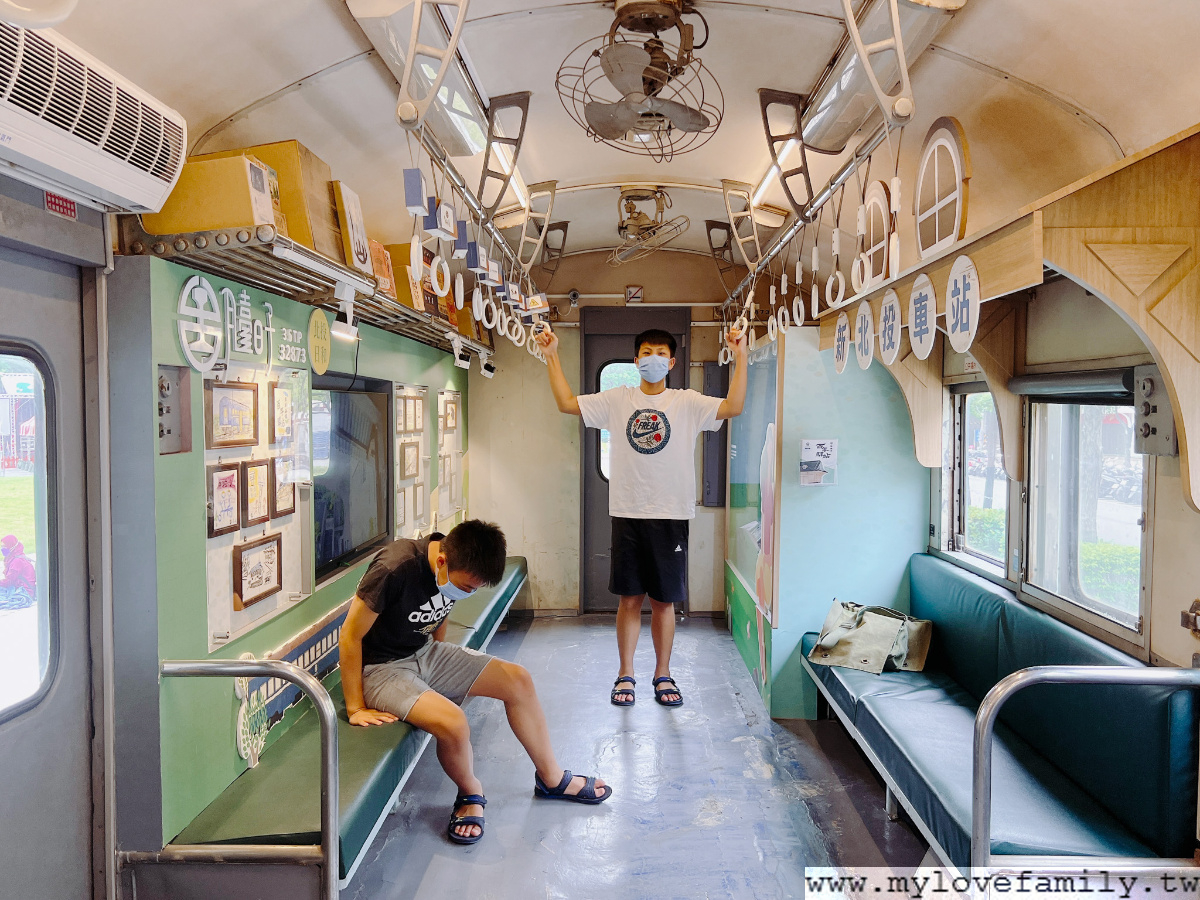新北投車站