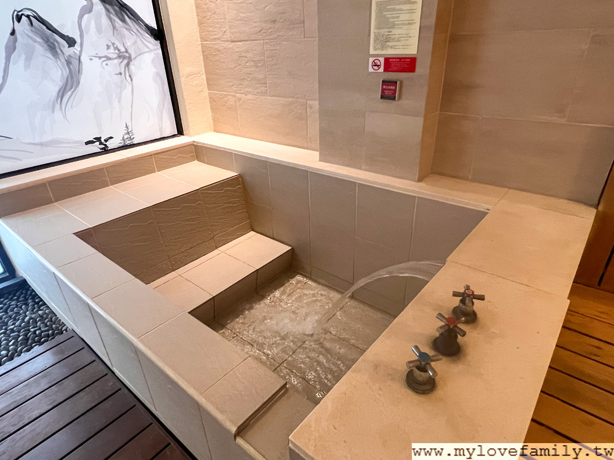 水美溫泉會館