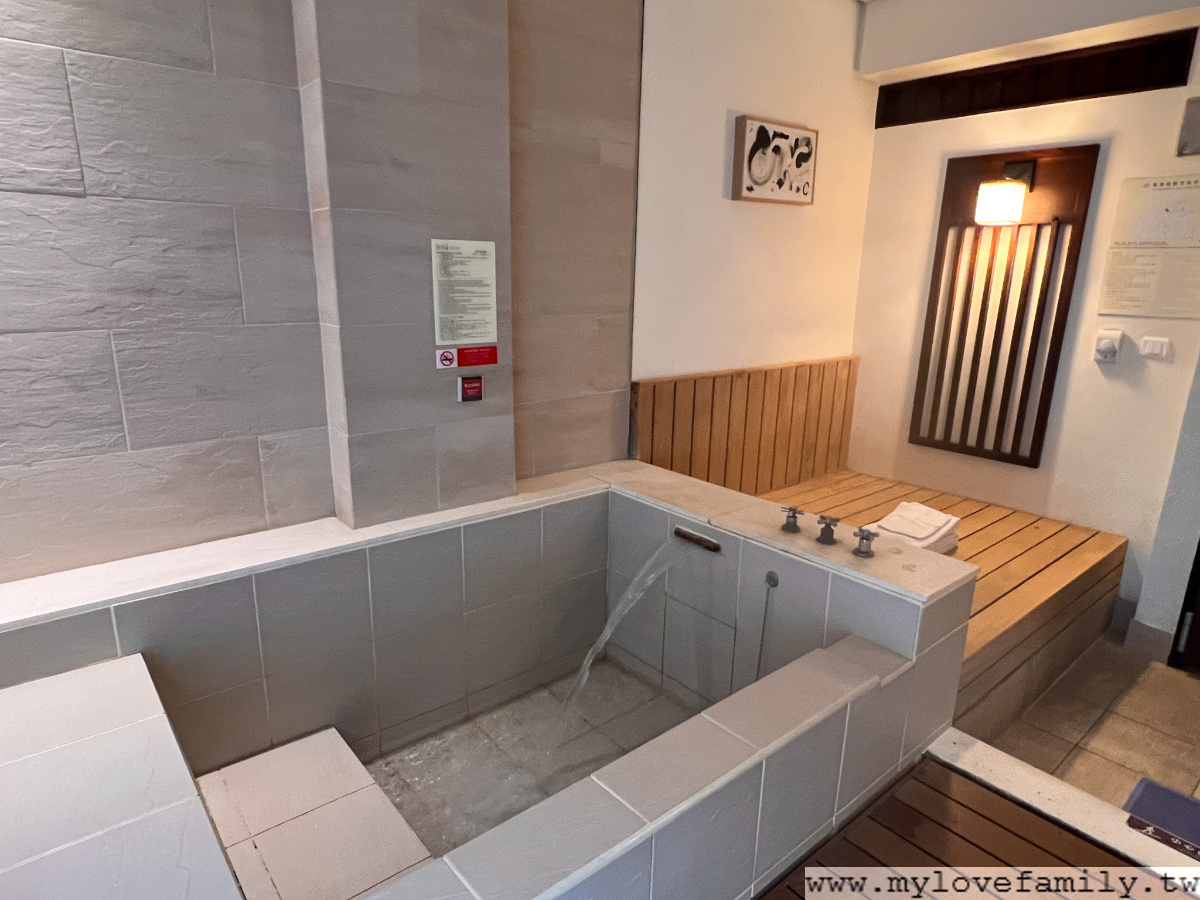 水美溫泉會館