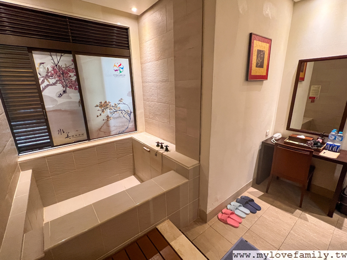 水美溫泉會館