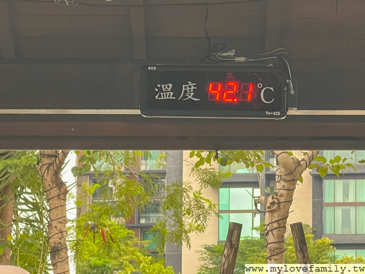 礁溪地景廣場