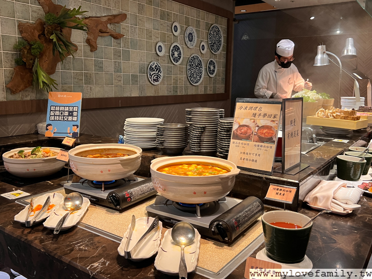欣葉日本料理 中茂店