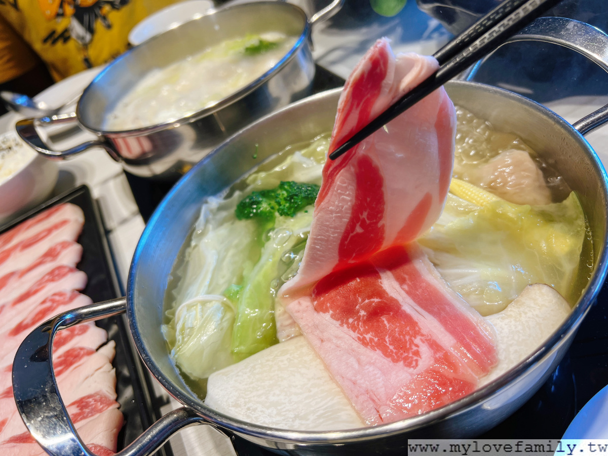 享享鍋物