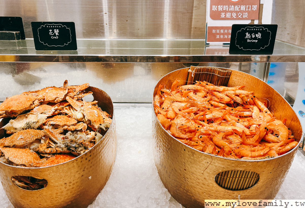 漢來海港自助餐廳
