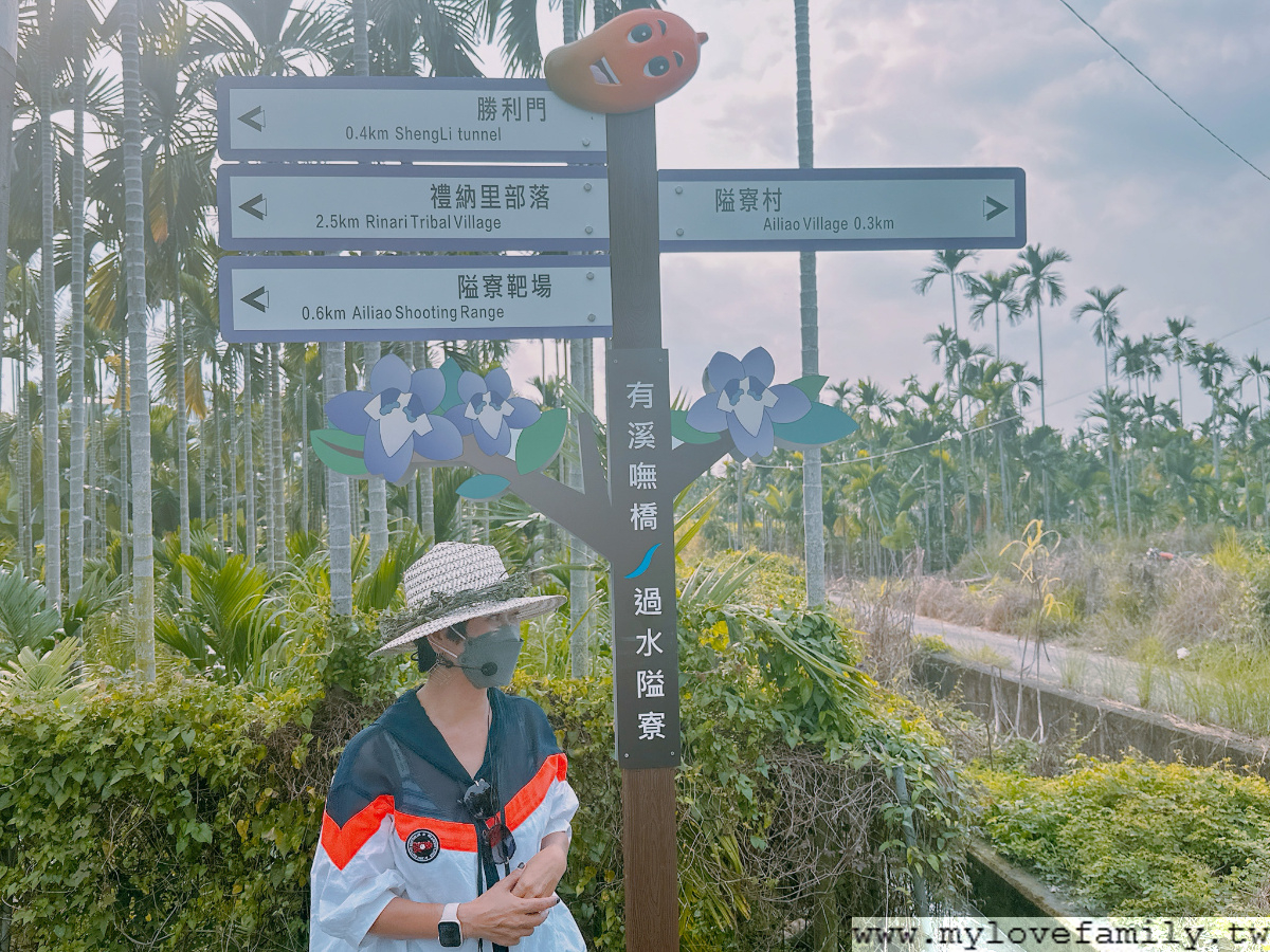 屏東