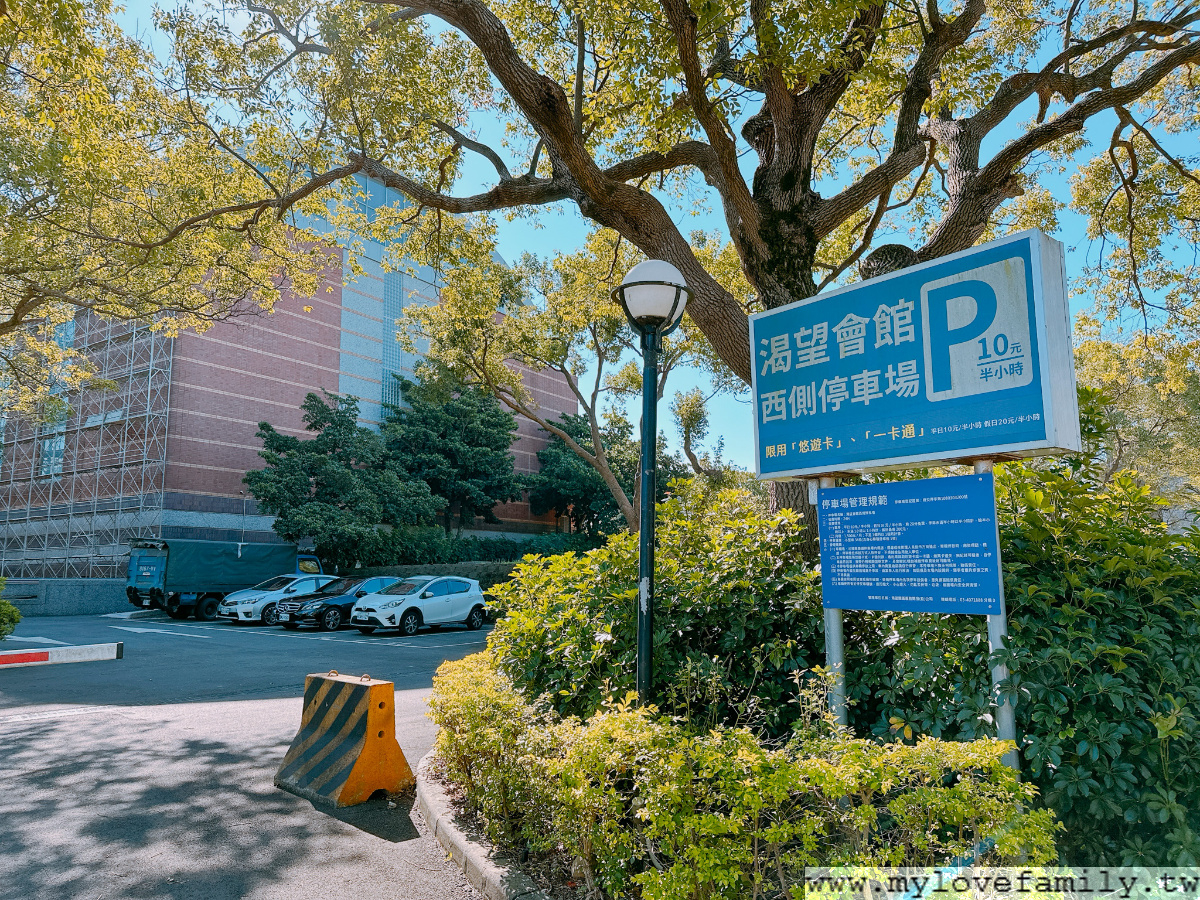 邸家咖啡