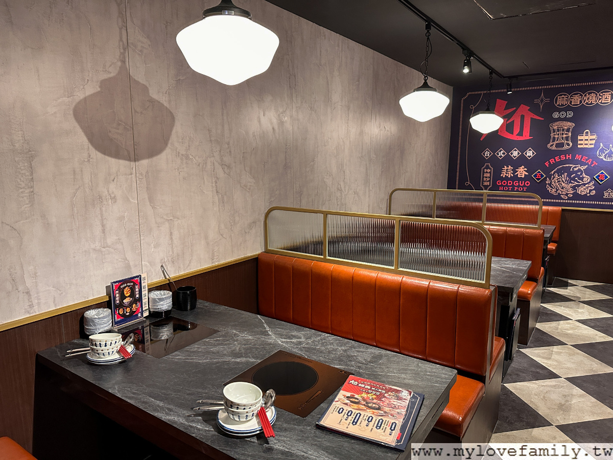 【尬鍋台式潮鍋 台北南京東店】