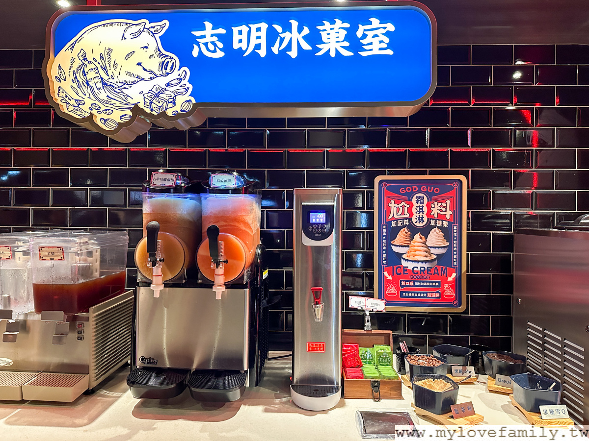 尬鍋 台式潮鍋