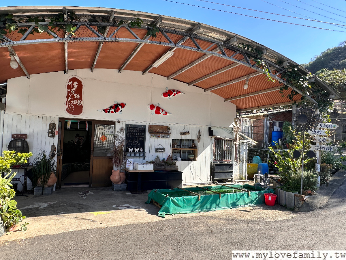繞山花 - 三和青創基地
