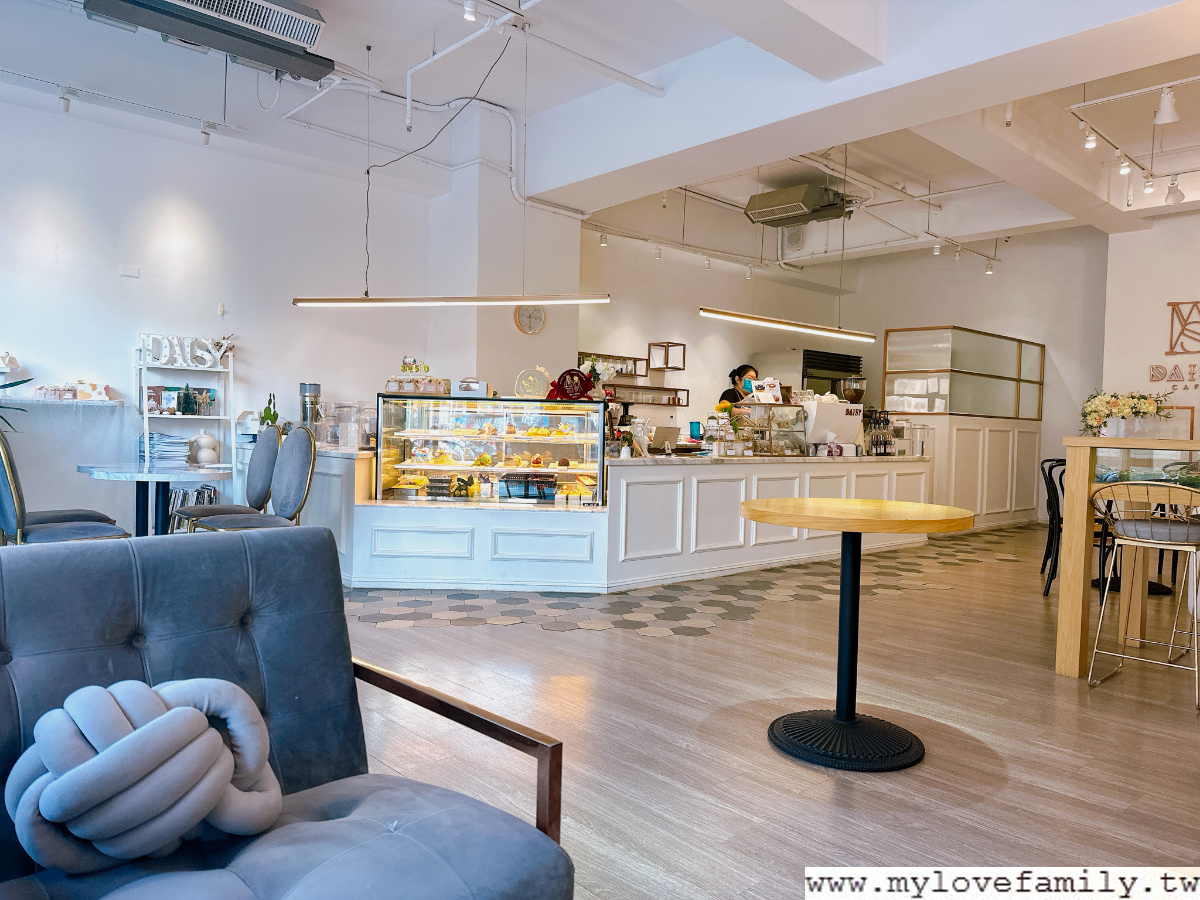 DAISY CAFE