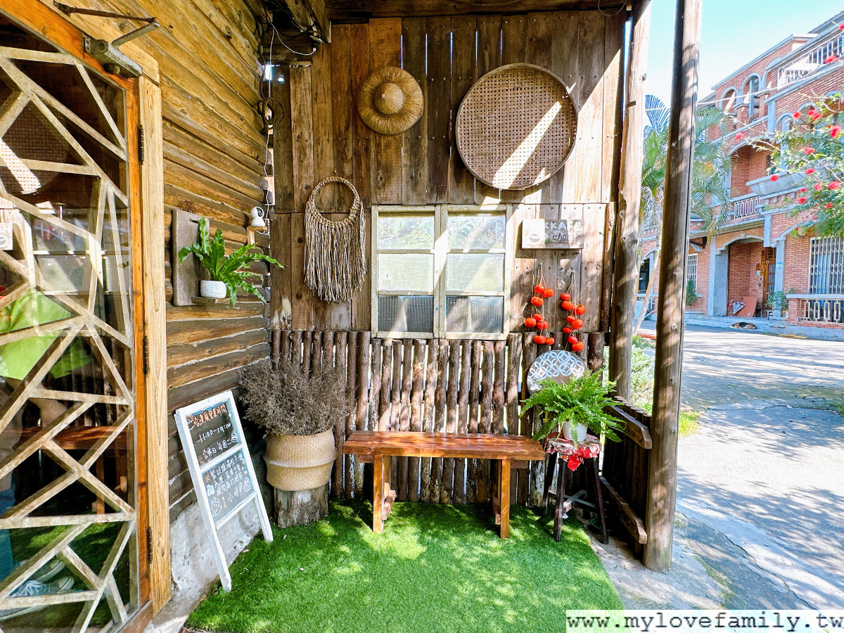 Hakkafe’哈嘎廢