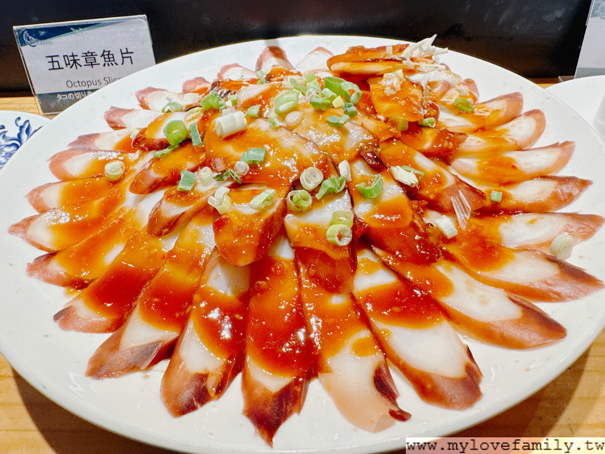 藍鵲菲菲